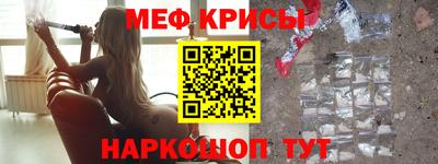 круглые Рузаевка