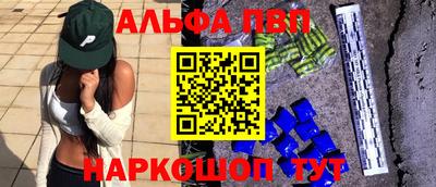 круглые Рузаевка