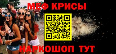 круглые Рузаевка