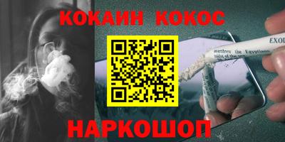 круглые Рузаевка