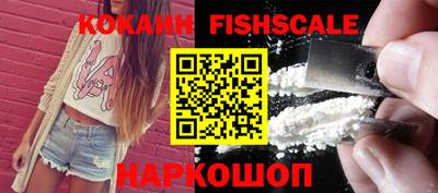кокс Рязань