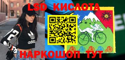 винт Рыбинск