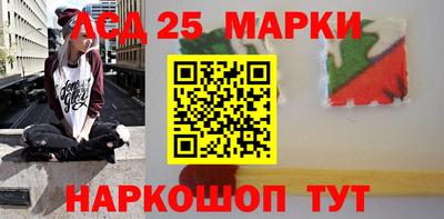 кокс Рязань