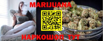 винт Рыбинск