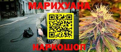 винт Рыбинск