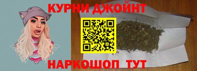 кокс Рязань