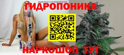 круглые Рузаевка