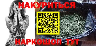 круглые Рузаевка
