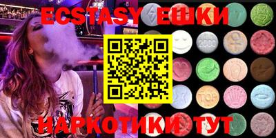 кокс Рязань