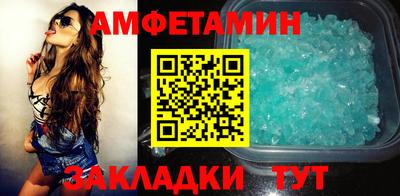 кокс Рязань