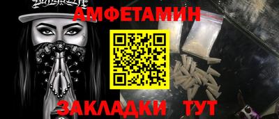 кокс Рязань
