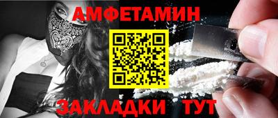 кокс Рязань