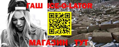 кокс Рязань