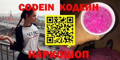 круглые Рузаевка
