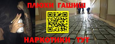 круглые Рузаевка