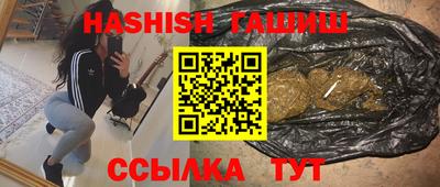 круглые Рузаевка