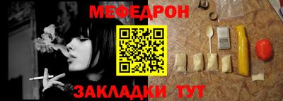 круглые Рузаевка