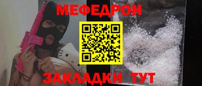 кокс Рязань
