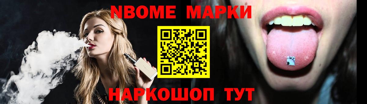 Рассказово  ЛСД экстази  Вход с VPN  ЛСД экстази ecstasy  Лсд 25 экстази кислота 